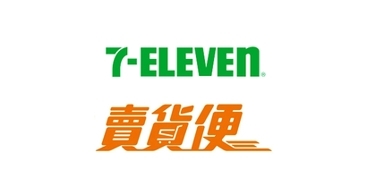 7-11賣貨便
